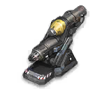 Neutron Blaster